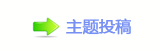 【楟❔몋字轹楟㌀搀蒘䭭䝬㭠❙桑网】